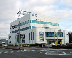 GOTO沼津バイパス総本店