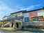 下田開国博物館（黒船来航の記念館）