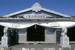 富士山頂上久須志神社