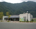ダムの駅 長島ダムふれあい館