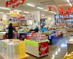 お土産売り場