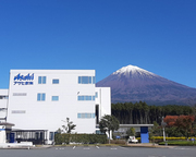 アサヒ飲料 富士山工場