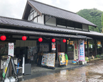 茶の華亭　外観