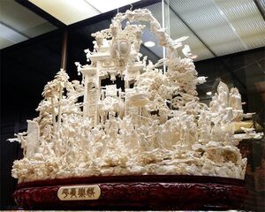象牙彫刻「娯楽昇平」