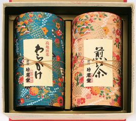 銘茶詰合せ（わらかけ・煎茶）