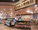 清水ラムネ博物館