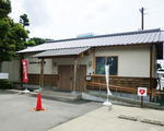 犀ヶ崖資料館