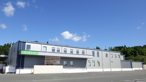 サラダクラブ遠州工場