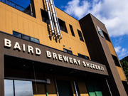 ベアード・ブルワリーガーデン修善寺