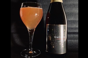 「沼津クラフト」の特別な日のためのビール『UN CINQ（アンサンク）』が超かっこいい。（沼津市千本緑町）