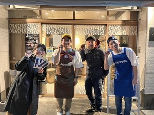 ぬまづうどんサイコー！山正×よしもとコラボのうどんがおいしくてたのしかった。沼津市平町【ぬまつーグルメ】