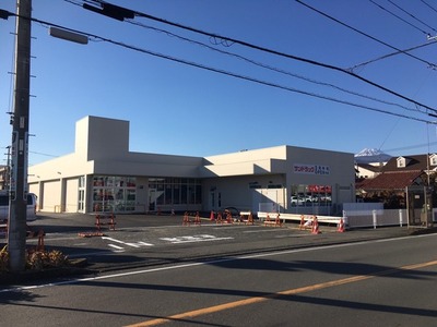 【開店情報】サンドラッグできてる。学園通りのわが家の台所だったところ。3月12日9時開店みたい。沼津市五月町