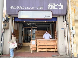 【開店】明日5月11日(水)から｢チャトラコーヒー｣が夏の正式オープンに向けて、ひとまず軒先で不定期オープンするみたい。(沼津市大手町)