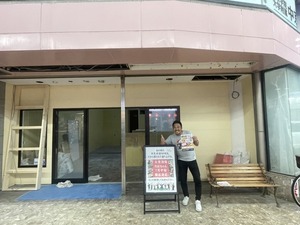 【開店】沼津仲見世のシャンシャンの向かい側に大衆酒場たばちゃん仲見世通り店がオープンするみたい。7月16(土)16時開店。(沼津市大手町)