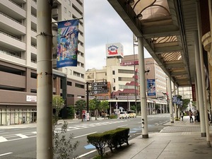 あげつち・大手町商店街にあるAqoursフラッグも特別仕様になってる！