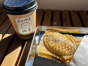 たいやき珈琲｜もちもち生地が美味しい！店先ではお野菜も（静岡市駿河区用宗）