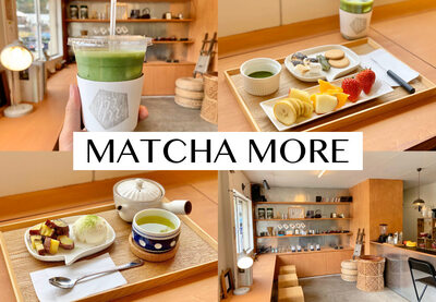 【マッチャモア】島田の茶農家が本気で営む、隠れ里・鍋島のオーガニック抹茶カフェ！