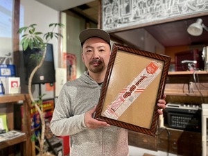 のっぽパンの復刻限定パッケージは捨てられない。額に飾ってます。