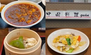 【チェン 御殿場】本格的な中国料理がいただけるquanは予約必須の人気店！