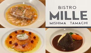 【ビストロミル 三島田町】カジュアルに楽しめるBistro Milleがやんぐ跡地にオープン！