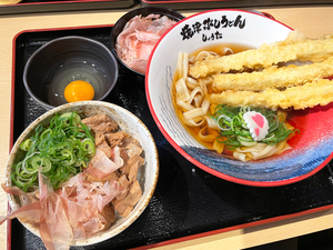 焼津ぶしうどんしょうた（藤枝店）｜大人気！朝うどんのお店の2号店が藤枝にオープン！