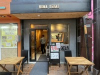 【開店】あす8(金)オープン。ひと足お先にお肉たっぷりジューシーなケバブを食べてきた。(沼津市大手町)