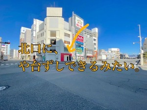 【開店】沼津駅北口にや台ずしができるみたい。ヒーハーチキンだったところ。２/22(木)オープン予定。