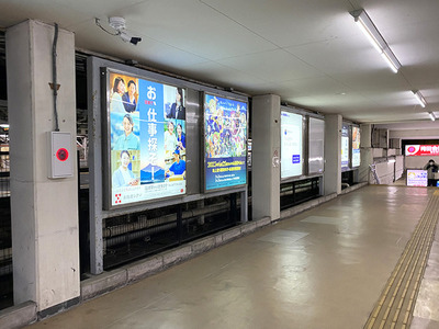 沼津駅南口改札のほうにある長倉製作所の看板がシュール。6人しかいなかったフォロワー数は増えているのか！？