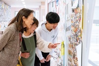 市民活動の拠点『番町市民活動センター』と、 そこで開催されている『まぁるいしずおか･えもなトーク』を取材してきた。