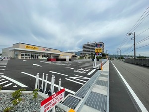 【開店】片浜駅の近く。国１の赤武とかハードストックがあるらへんにドラッグストアクリエイトSD沼津松長店がオープンしてる。(沼津市松長)