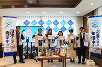 記念すべき市制記念日に、沼津ふるさと応援隊が発足！沼津にゆかりの深いインフルエンサーが集結だ！