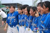 情熱をカタチに〜中体連2024〜