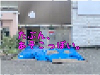 【開店予定】ついに沼津にオープン。桜えびかき揚げで有名なあの「そば処 鐘庵」が五月町にオープン予定らしい。五月町のどこかしら。(沼津市五月町)