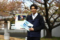 締め切り迫る！発行部数は8万部オーバー！来年4月スタートの沼津市市民カレンダー写真募集してる。