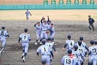 3月15日（土）しんきんカップの決勝が行われ、静岡翔洋が2年ぶりの優勝を果たした。
