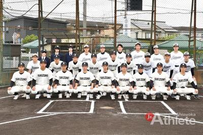 【静岡県立静岡農業高等学校】「協調」を合言葉に、自ら考え、自ら行動。選手主体の野球で初戦突破を目指す