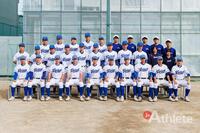 静岡大成高等学校