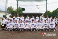 静岡県立清水東高等学校