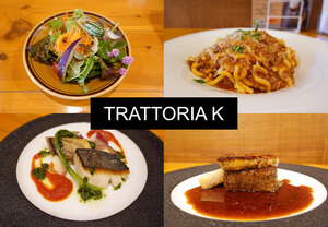 【トラットリアK】静岡市本通のイタリアンで自家製の生パスタ「ビゴリ」を食べよう！