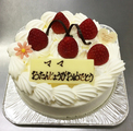デコレーションケーキ（5号 いちご）