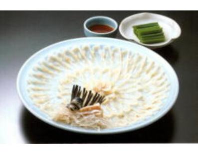 味処 きねや 静岡市清水区 アットエス 味処 きねや 静岡市清水区 アットエス