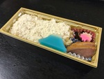 家康公狩場弁当 一富士二鷹三茄子(毎月1日限定販売)1300円