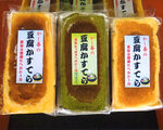 「豆腐かすてら」（プレーン・茶）1本650円