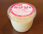 くりーむぷりん　※無料で手作りカラメルソースをお付けしてしています