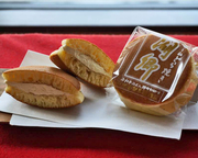 山田屋製菓舗