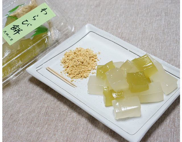 京の味をしのぐ特製わらび餅（初夏～9月末頃）