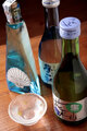 冷酒