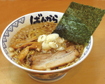 ばんから