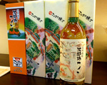 次郎柿ワイン