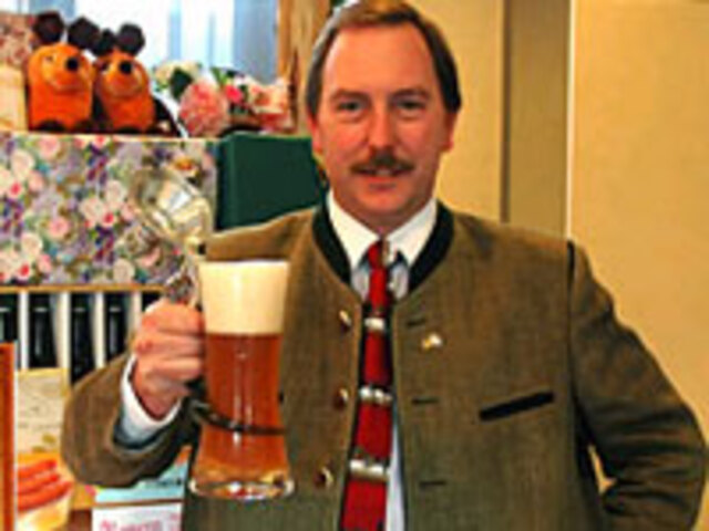 バイエルンマイスタービール 富士宮市 アットエス